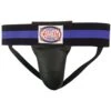 Combat Sports MMA Groin Protector -Boxing Sale cup1 v1