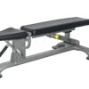 Fitness First Adjustable Incline Bench -Boxing Sale f1ib 2 v1