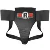 Ringside Female Groin Protector -Boxing Sale fgap v1