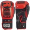 Ringside Youth Apex Bag Gloves -Boxing Sale ftg1 7 v5 s