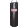 Ringside Leather 65 Lb. Heavy Bag 2 Ringside Leather 65 Lb. Heavy Bag -Boxing Sale lhb d1 v1