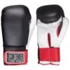 Contender Fight Sports Super Soft Sparring Gloves -Boxing Sale ssg v2